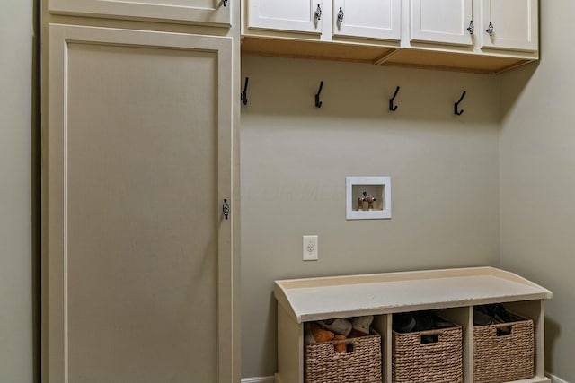 6767 Burnside Ln, Dublin, OH 43016 - view of mudroom