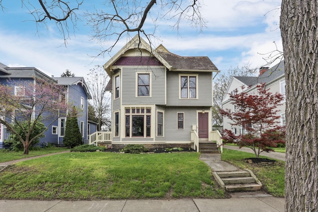 423 Hudson Ave, Newark, OH 43055 - victorian home with a front yard