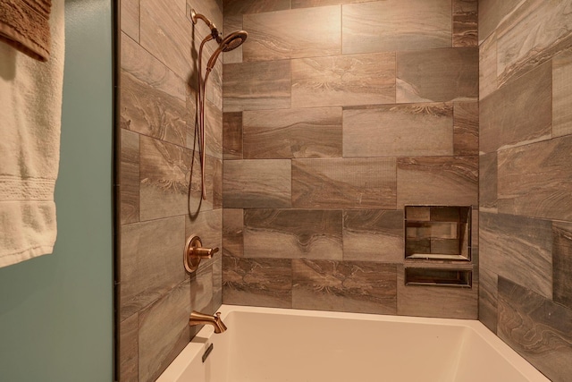 full bath with tub / shower combination
