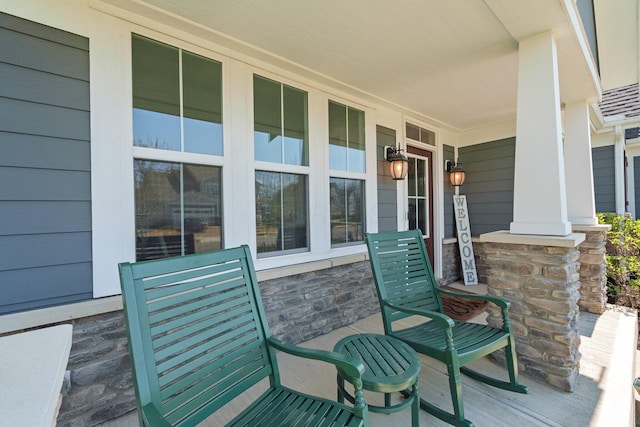 8153 Lilium Way, Plain City, OH 43064 - view of patio with covered porch