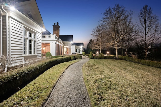 view of yard