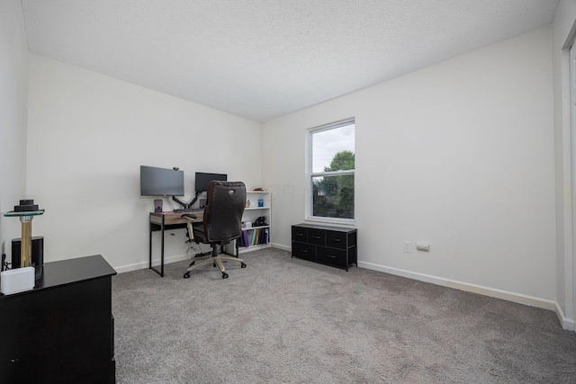 380 Oak Village Dr, Columbus, OH 43207 - carpeted office with baseboards and a textured ceiling
