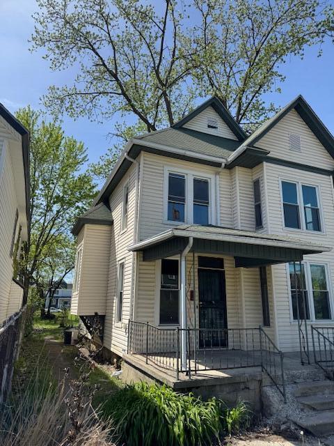 view of front facade featuring a porch