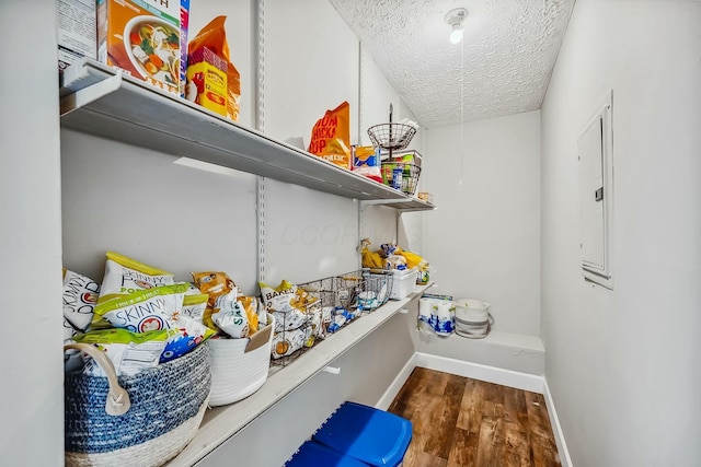 storage area featuring electric panel