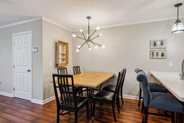 14121 Perfect Rd, Sunbury, OH 43074 - photo 105