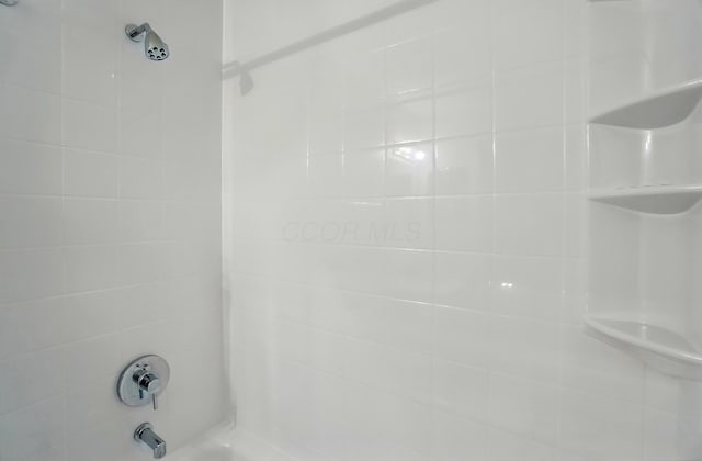 full bathroom with shower / bath combination