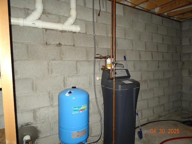 view of utility room