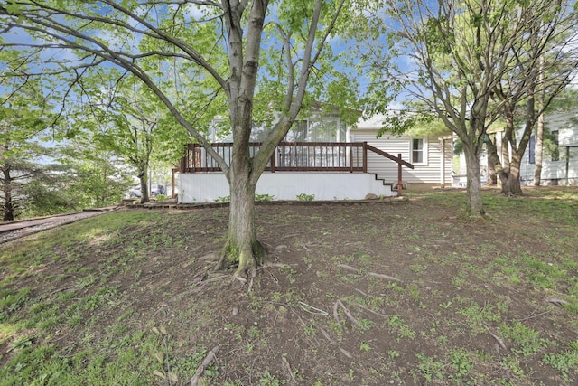 view of yard