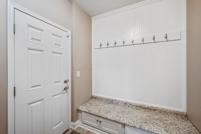 mudroom with baseboards