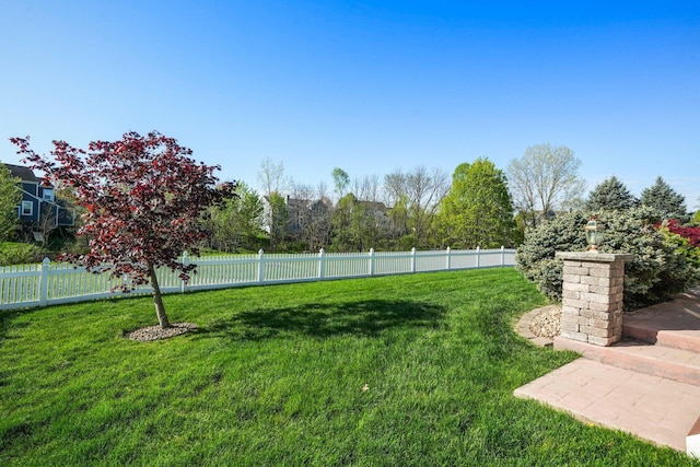 view of yard with fence