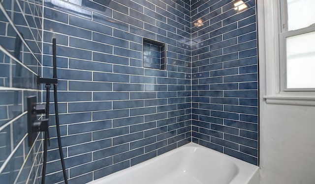 4589 Annhurst Rd, Columbus, OH 43228 - bathroom featuring bathtub / shower combination