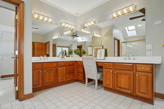 2085 Chickasaw Dr, London, OH 43140 - photo 20