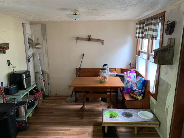 167 Fountain St, Logan, OH 43138 - interior space featuring a textured ceiling and wood finished floors