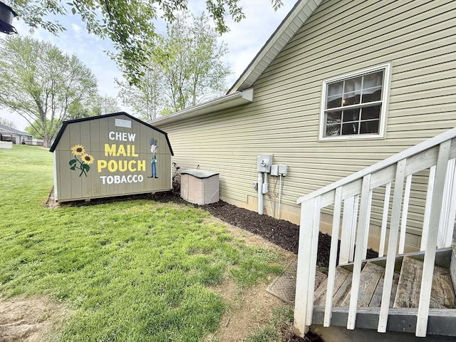 view of home's exterior with a lawn