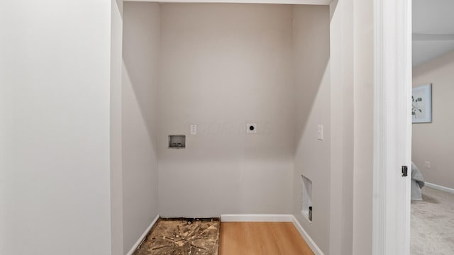 502 Hamilton Ave, Columbus, OH 43203 - washroom featuring hookup for an electric dryer, baseboards, and hookup for a washing machine