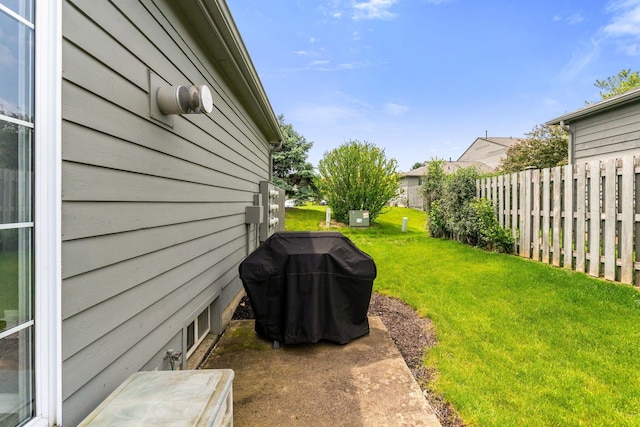 9137 Parkpoint Ln, Lewis Center, OH 43035 - view of yard
