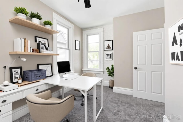 61 Dakota Ave, Columbus, OH 43222 - carpeted office space with baseboards and ceiling fan