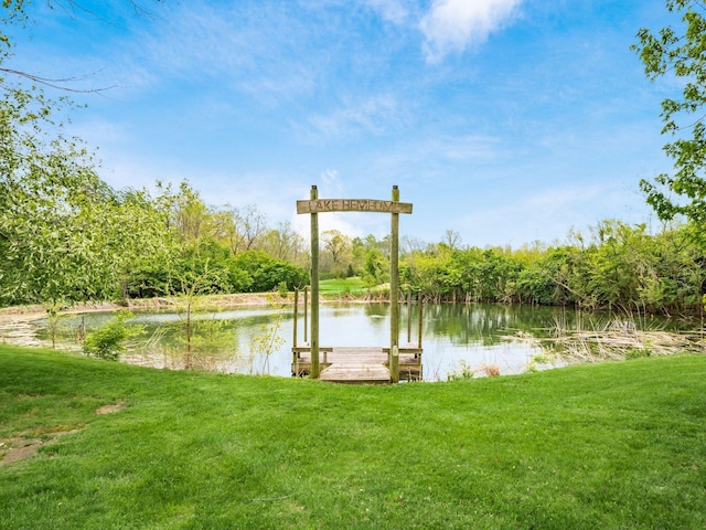view of water feature featuring a boat dock