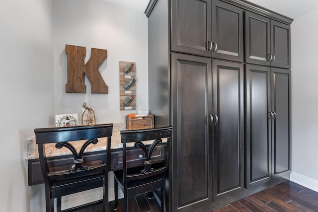 1012 Lake Fork Rd, Utica, OH 43080 - interior space featuring dark wood-type flooring and baseboards