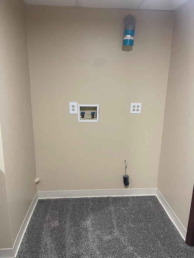 10519 Darby Creek Rd, Orient, OH 43146 - washroom with baseboards and washer hookup