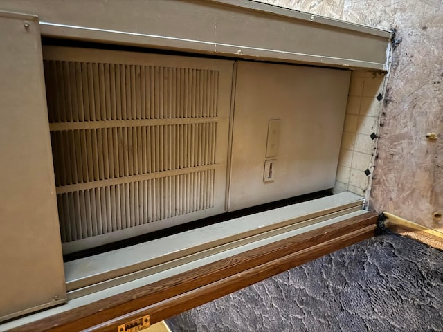 view of room details