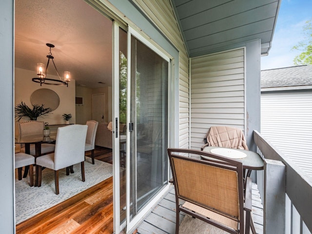 2059 Park Run Dr Unit D, Columbus, OH 43220 - view of balcony