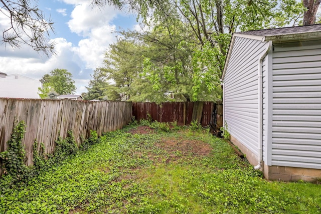 view of fenced backyard