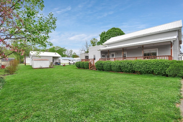 view of yard