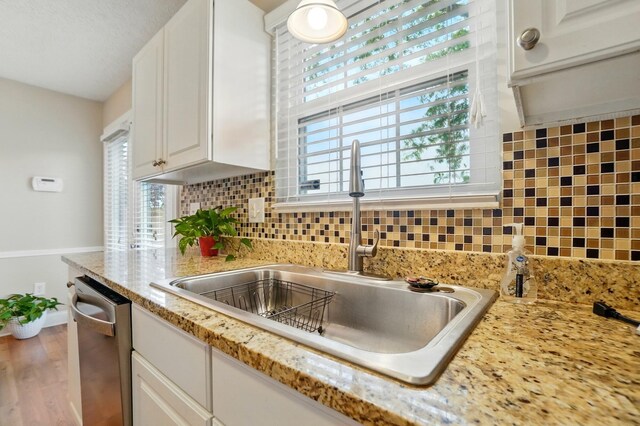 7917 Meadowhaven Blvd, Columbus, OH 43235 - photo 12