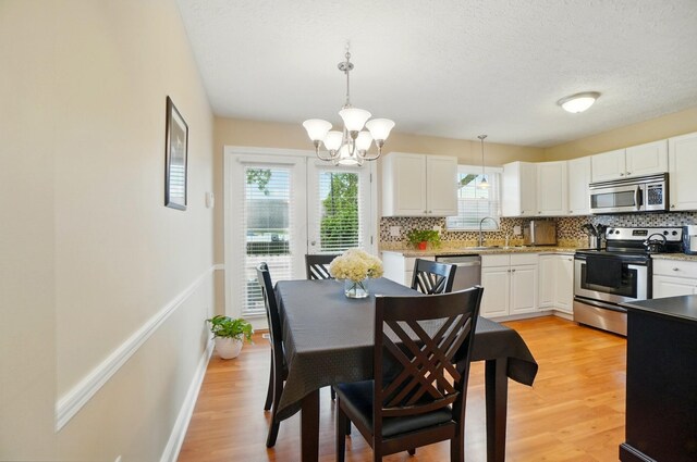 7917 Meadowhaven Blvd, Columbus, OH 43235 - photo 14
