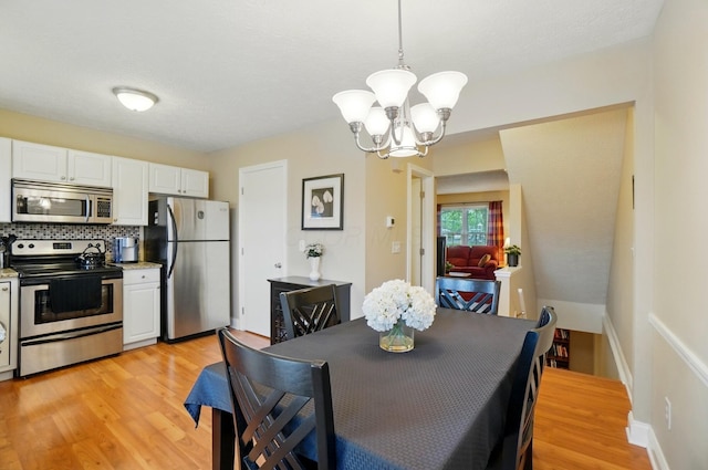 7917 Meadowhaven Blvd, Columbus, OH 43235 - photo 15