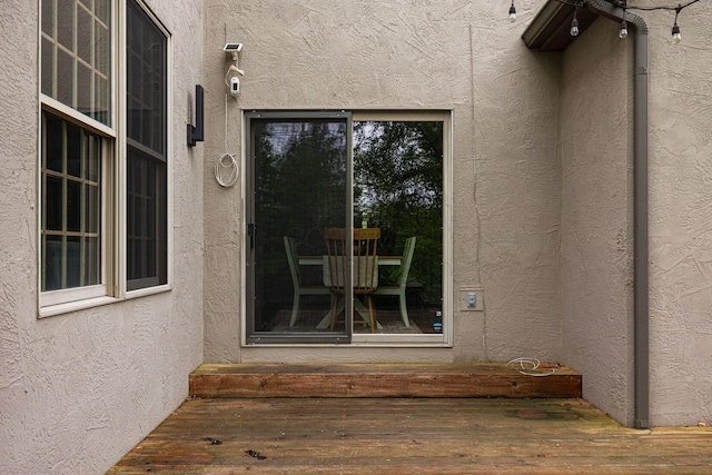 382 Beecher Rd, Columbus, OH 43230 - entrance to property with stucco siding