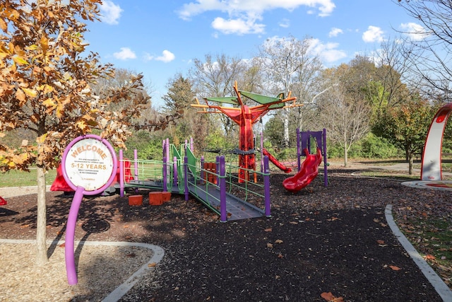 7689 Godfrey Cir, Reynoldsburg, OH 43068 - view of community playground