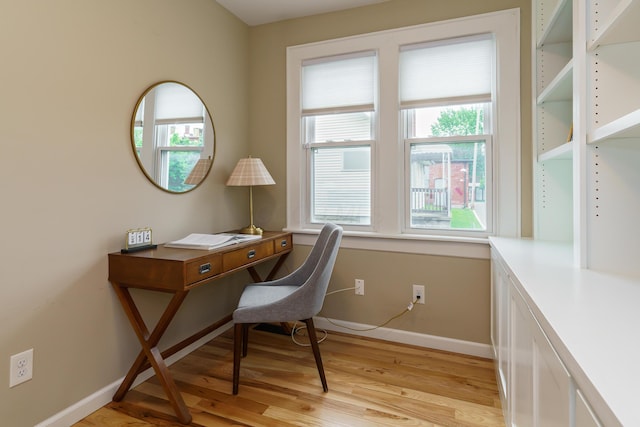 24 Brighton Rd, Columbus, OH 43202 - office area with light wood-type flooring and baseboards
