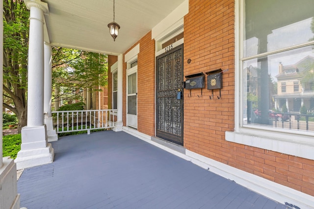 1205 Bryden Rd Unit 7, Columbus, OH 43205 - view of porch