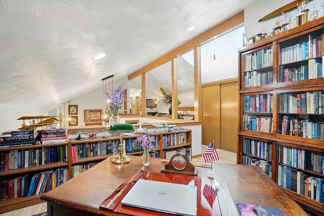 8292 Breckenridge Way, Columbus, OH 43235 - office with vaulted ceiling