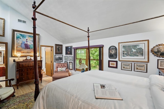 8292 Breckenridge Way, Columbus, OH 43235 - bedroom with vaulted ceiling and wood finished floors