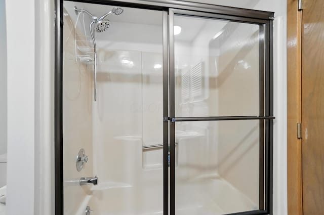 8292 Breckenridge Way, Columbus, OH 43235 - bathroom featuring enclosed tub / shower combo