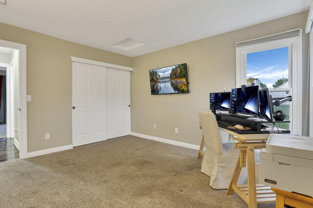 4650 Commons Park Dr, New Albany, OH 43054 - office space featuring baseboards and carpet floors