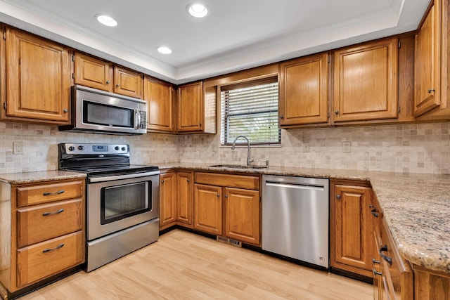 2304 Sonnington Dr, Dublin, OH 43016 - photo 1