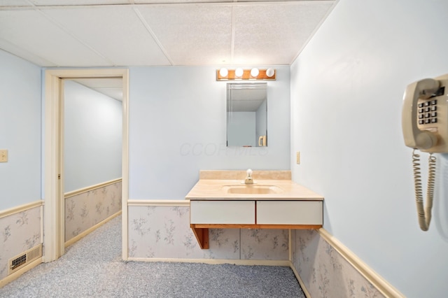 685 Dogwood Ln, Newark, OH 43055 - bathroom with vanity