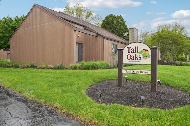 685 Dogwood Ln, Newark, OH 43055 - community sign with a lawn