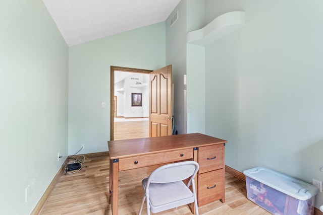 3100 Kropp Rd, Grove City, OH 43123 - office area featuring lofted ceiling, light wood finished floors, and baseboards