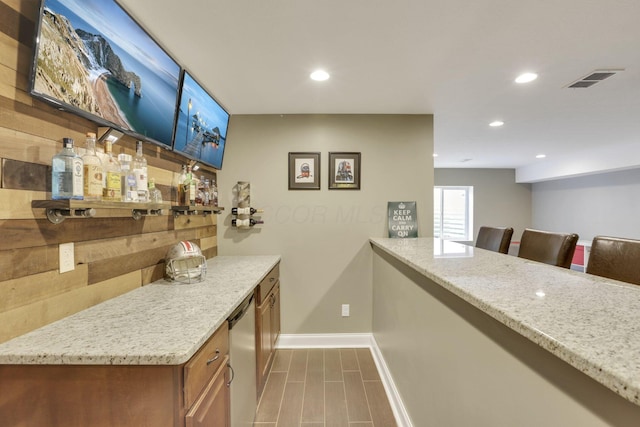 4919 Nadine Park Dr, Hilliard, OH 43026 - indoor dry bar with dishwasher, baseboards, and recessed lighting