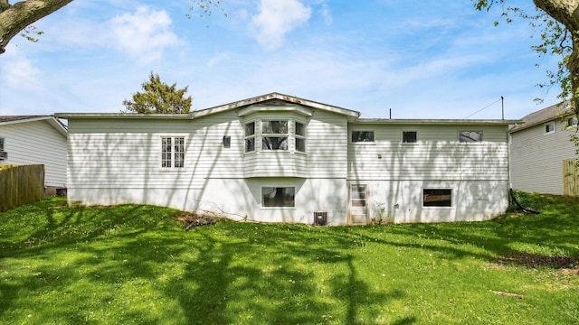 255 S Preston St, Centerburg, OH 43011 - back of property featuring a lawn
