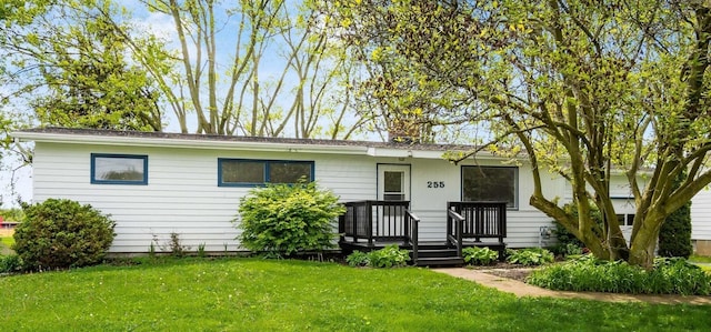 255 S Preston St, Centerburg, OH 43011 - single story home featuring a front yard