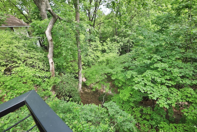 2663 Glen Echo Dr, Columbus, OH 43202 - view of local wilderness