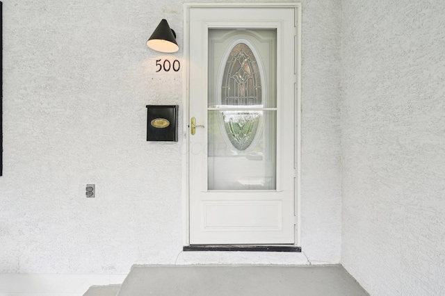 500 Cherrington Ct, Westerville, OH 43081 - entrance to property with stucco siding