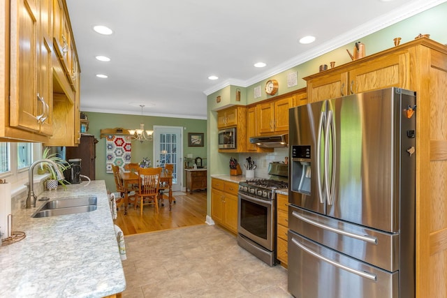 1893 Lovers Ln, New Lexington, OH 43764 - photo 23