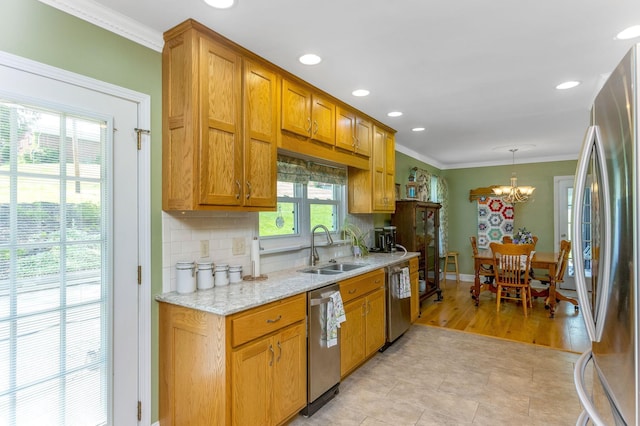 1893 Lovers Ln, New Lexington, OH 43764 - photo 20